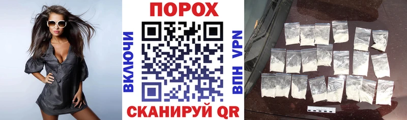 дарк нет телеграм  Жирновск  Amphetamine 97%  закладка 