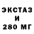 Ecstasy Cube Shaxnoza Xosilboeva
