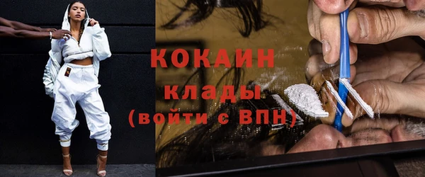 марки lsd Великий Новгород