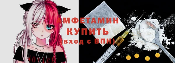 кокаин Братск