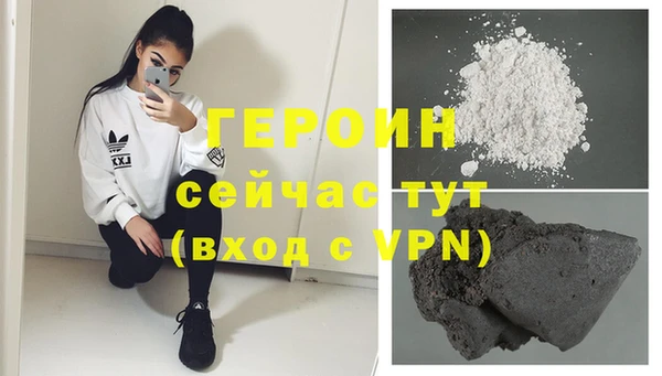 MDMA Орск