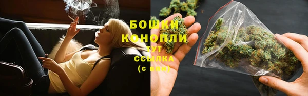 MDMA Орск