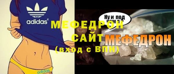 кокаин Братск