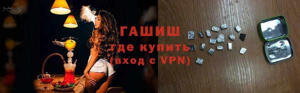кокаин Братск