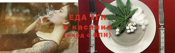 марки lsd Великий Новгород