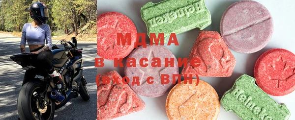кокаин Братск
