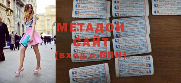 кокаин Братск