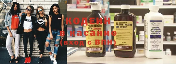 марки lsd Великий Новгород