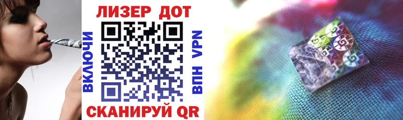 Марки NBOMe 1500мкг  Жирновск 
